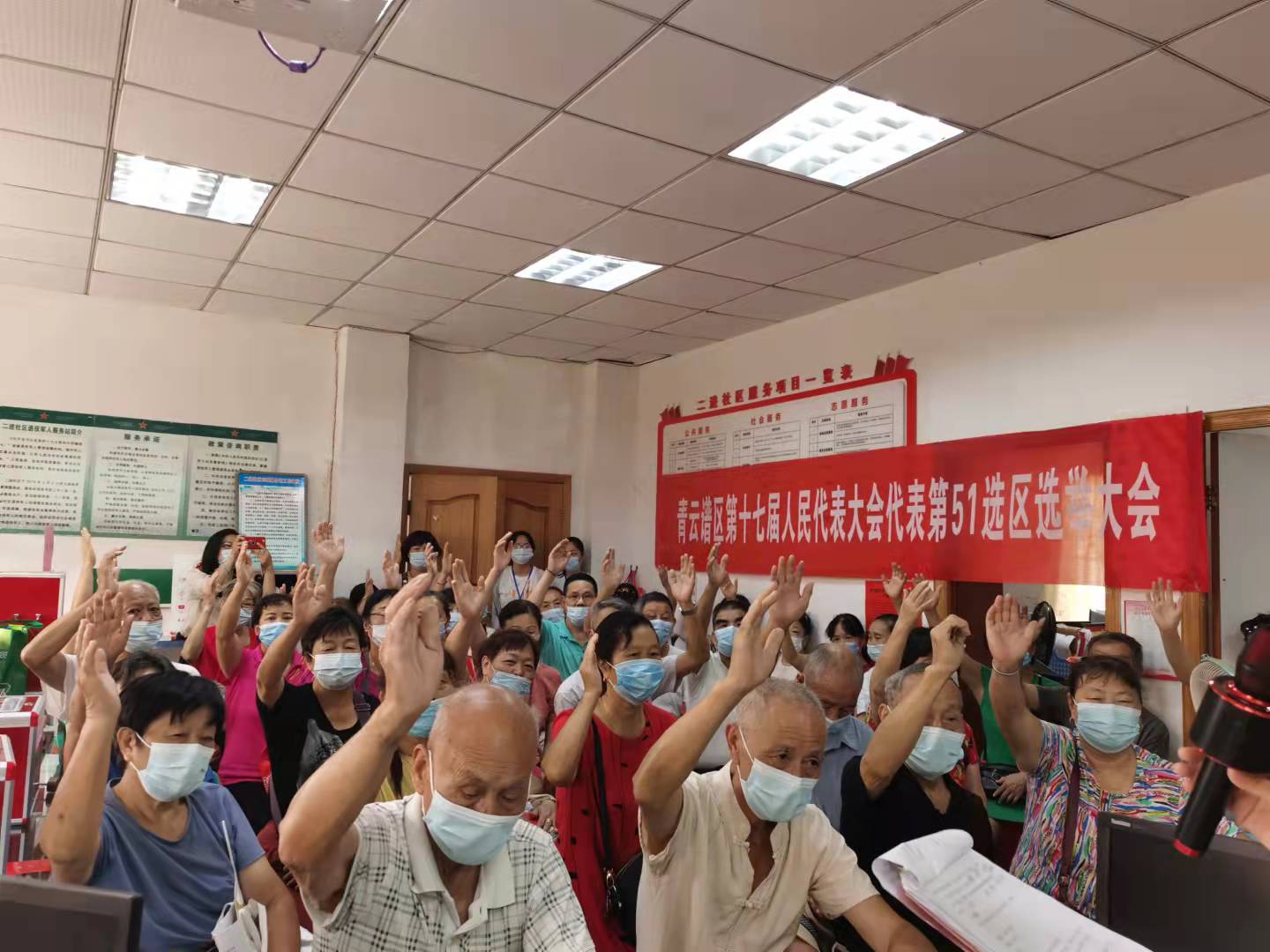 微信图片_20210929104411.jpg 微信图片_20210929104411.jpg